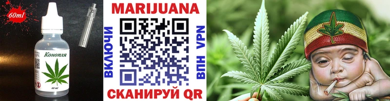 Cannafood конопля  blacksprut как войти  Салават 