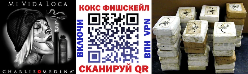 цены   Салават  Cocaine 97% 