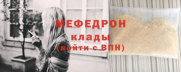 синтетический гашиш Верхний Тагил
