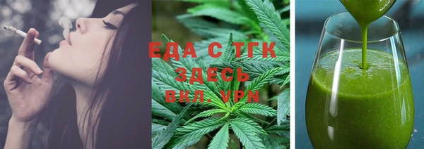 синтетический гашиш Верхний Тагил