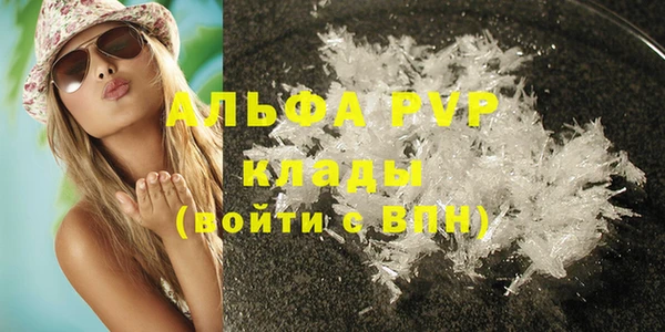 наркотики Верхнеуральск
