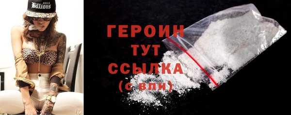 наркотики Верхнеуральск