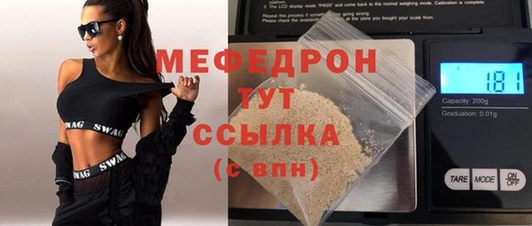 наркотики Верхнеуральск
