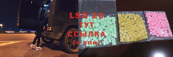 синтетический гашиш Верхний Тагил