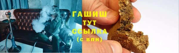наркотики Верхнеуральск
