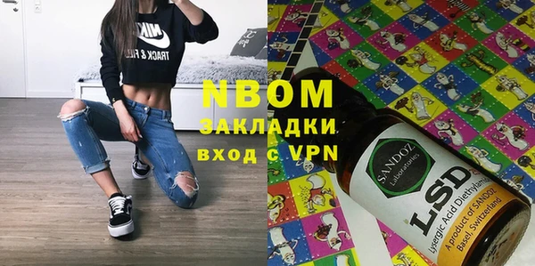 наркотики Верхнеуральск