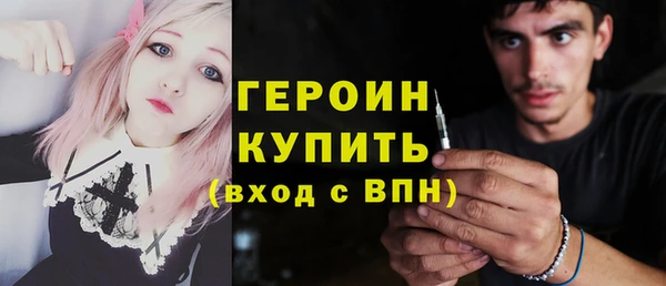 наркотики Верхнеуральск