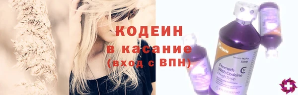 наркотики Верхнеуральск