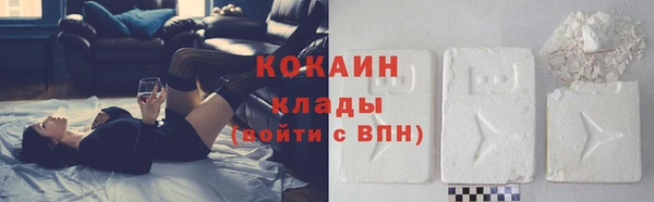 наркотики Верхнеуральск