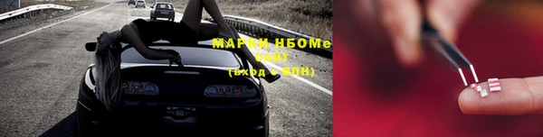 наркотики Верхнеуральск