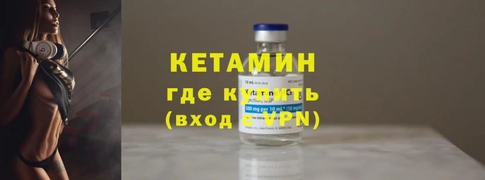 синтетический гашиш Верхний Тагил