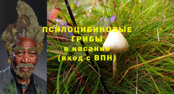наркотики Верхнеуральск