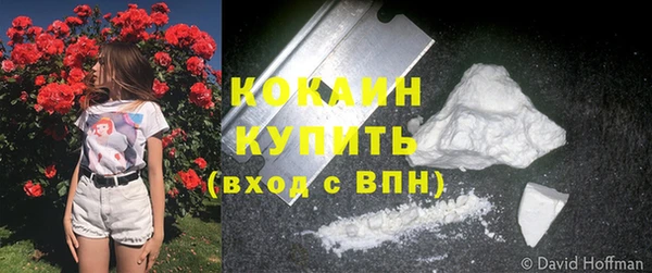 наркотики Верхнеуральск