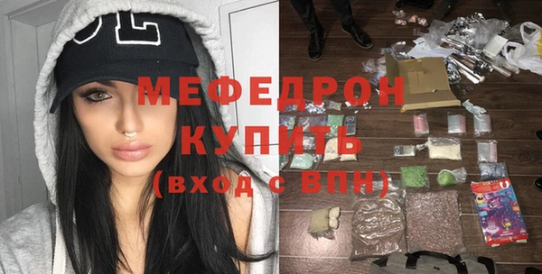 синтетический гашиш Верхний Тагил