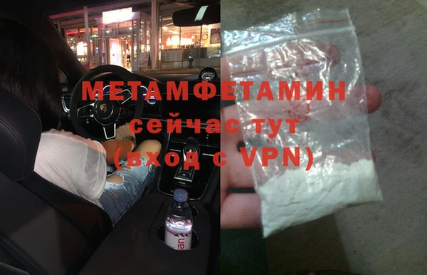 наркотики Верхнеуральск