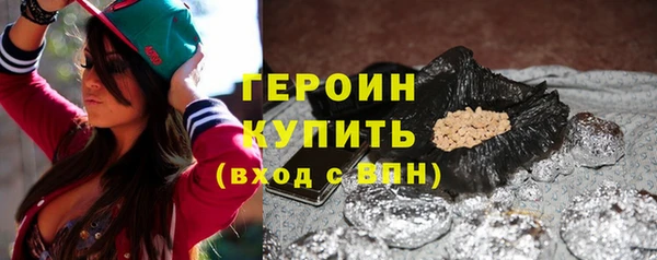 наркотики Верхнеуральск