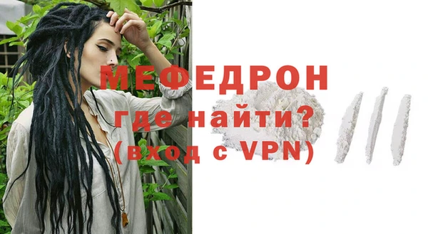 наркотики Верхнеуральск