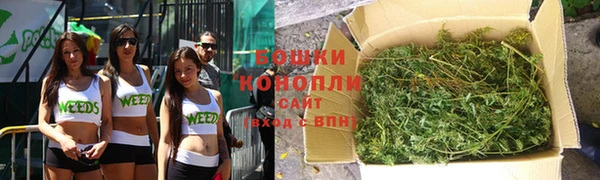 наркотики Верхнеуральск