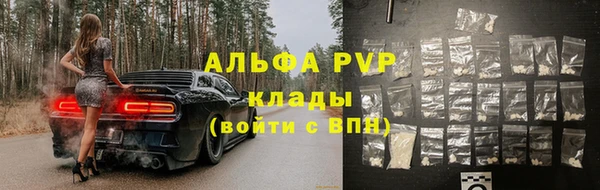 наркотики Верхнеуральск
