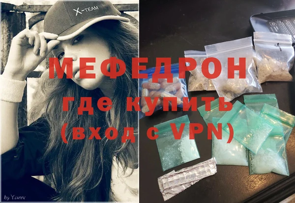 синтетический гашиш Верхний Тагил