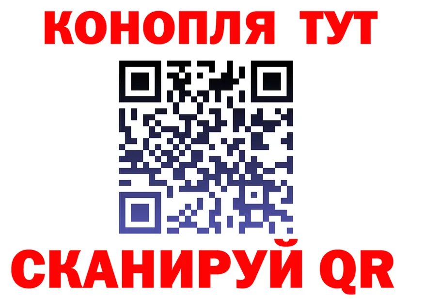 Героин VHQ зеркало shop OMG Салават