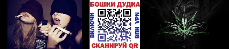 Шишки марихуана OG Kush  Салават 